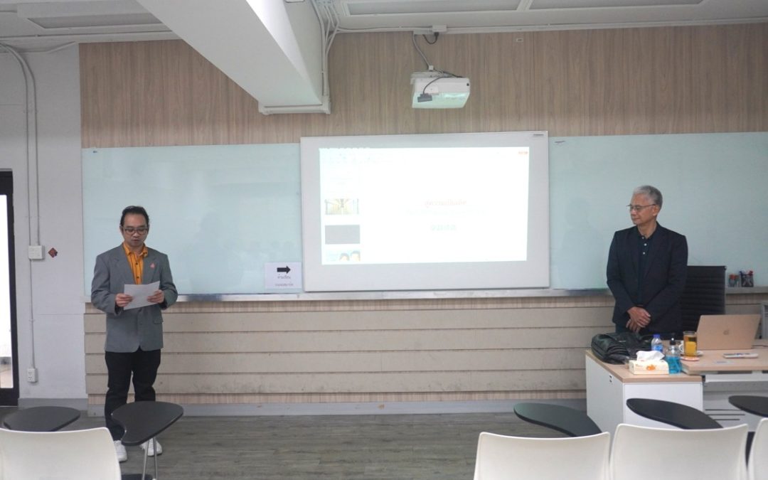 คณะโบราณคดี ได้จัดกิจกรรม “เสริมสร้างให้คณาจารย์และบุคลากรคณะโบราณคดีมีความรู้ความเข้าใจเกณฑ์ EdPEx” ภายใต้โครงการส่งเสริมการประกันคุณภาพตามแนวทาง EdPEx และ AUN QA   เวลา 09.00-16.30 น. ณ ห้อง 413 คณะโบราณคดี มหาวิทยาลัยศิลปากร วังท่าพระ