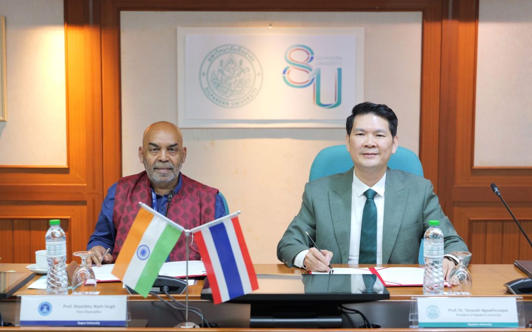 พิธีลงนามบันทึกข้อตกลงความร่วมมือทางวิชาการ (MoU) ระหว่างมหาวิทยาลัยศิลปากร กับมหาวิทยาลัย Tezpur (Tezpur University) ประเทศอินเดีย