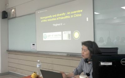 กิจกรรมการบรรยายสาธารณะ ศาสตราจารย์อาคันตุกะ จากมหาวิทยาลัยอู่ฮั่น วันที่ 12 มิถุนายน 2568