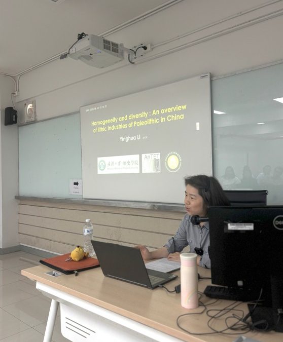 กิจกรรมการบรรยายสาธารณะ ศาสตราจารย์อาคันตุกะ จากมหาวิทยาลัยอู่ฮั่น วันที่ 12 มิถุนายน 2568
