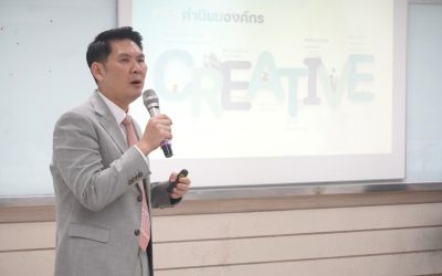 ศาสตราจารย์ ดร.ธนะเศรษฐ์ ง้าวหิรัญพัฒน์ อธิการบดีมหาวิทยาลัยศิลปากร พร้อมด้วยคณะผู้บริหารมหาวิทยาลัย พบปะผู้บริหาร คณาจารย์ และบุคลากร คณะโบราณคดี