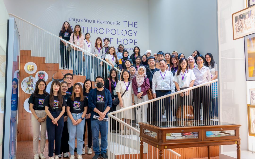 คณะโบราณคดี มหาวิทยาลัยศิลปากร ยินดีต้อนรับนักศึกษาจาก  Faculty of Arts and Social Sciences, Universiti Malaya  สำหรับกิจกรรมแลกเปลี่ยนนักศึกษา โครงการ ‘SU UMmer School 2025’ ระหว่างวันที่ 21-25 กรกกฎาคม 2568 เพื่อส่งเสริมประสบการณ์การเรียนรู้ของนักศึกษาระดับปริญญาตรี