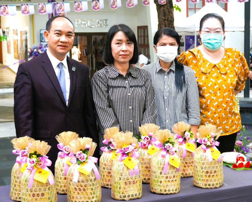 วันที่ 15 กันยายน 2568 ผู้ช่วยศาสตราจารย์ ดร.ดำรงพล อินทร์จันทร์  คณบดีคณะโบราณคดี และคณะผู้บริหาร เข้าร่วมงาน วันศิลป์ พีระศรี ประจำปี 2568 ณ ลานอาจารย์ศิลป์ พีระศรี มหาวิทยาลัยศิลปากร วังท่าพระ