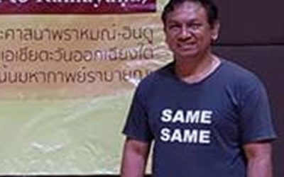 ผู้ช่วยศาสตราจารย์ ดร.กังวล คัชชิมา
