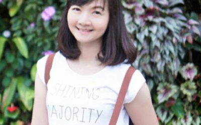 ผู้ช่วยศาสตราจารย์ ดร.ชุติชล เอมดิษฐ
