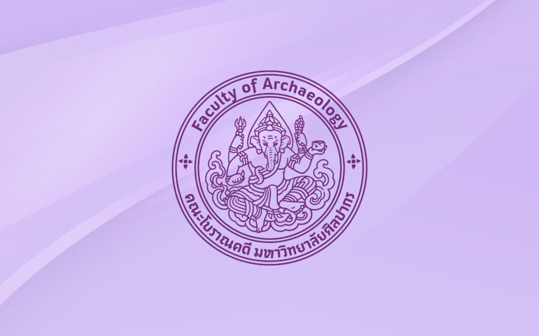 รายงานวิจัยฉบับสมบูรณ์ เรื่อง ลักษณะด้านศิลาวรรณาของเครื่องถ้วยล้านนา ผลิตภัณฑ์จากเตาเผาภาชนะบ้านป่าตึง ตำบลออนใต้ อำเภอสันกำแพง จังหวัดเชียงใหม่