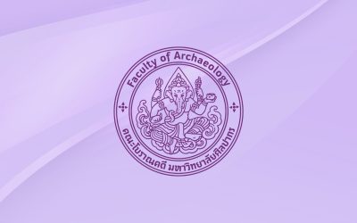 คณะโบราณคดี ขอแสดงความยินดี กับนายชินณวุฒิ  วิลยาลัย และนายทศพร  ศรีสมาน นักศึกษาเก่าคณะโบราณคดี มหาวิทยาลัยศิลปากร ในโอกาสได้รับแต่งตั้งให้ดำรงตำแหน่ง รองอธิบดีกรมศิลปากร